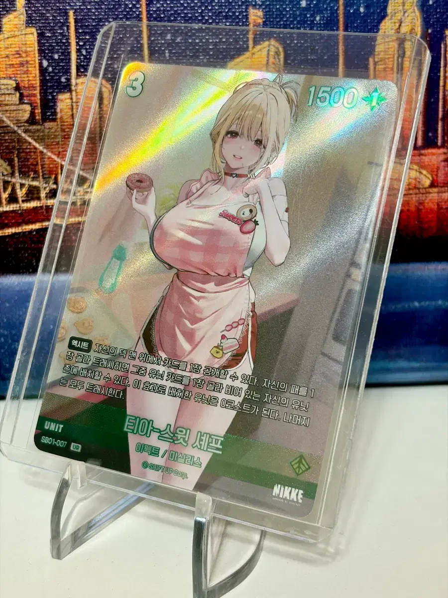 thumbnail-3